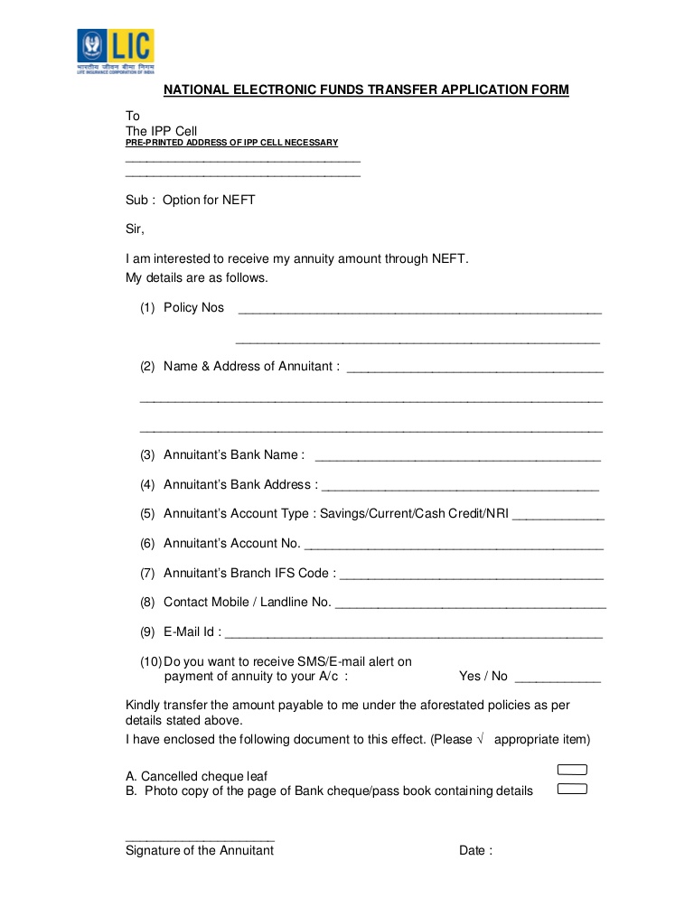 rtgs form download